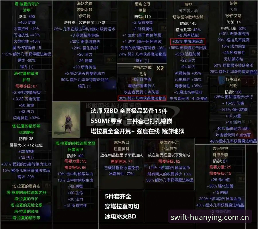 幻影体育登录失败深度分析：从技术角度全面解析兼容性难题与解决方案