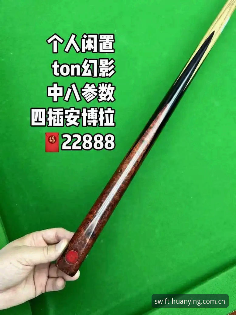 幻影体育平台兼容性vs其他平台：2026幻影体育兼容性指南助你顺畅体验