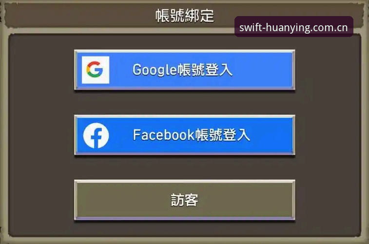 为什么幻影体育登录iOS版总卡在验证环节？三步解决苹果手机端赛事访问难题